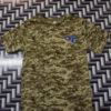 United Composites T-Shirt - (Camo)