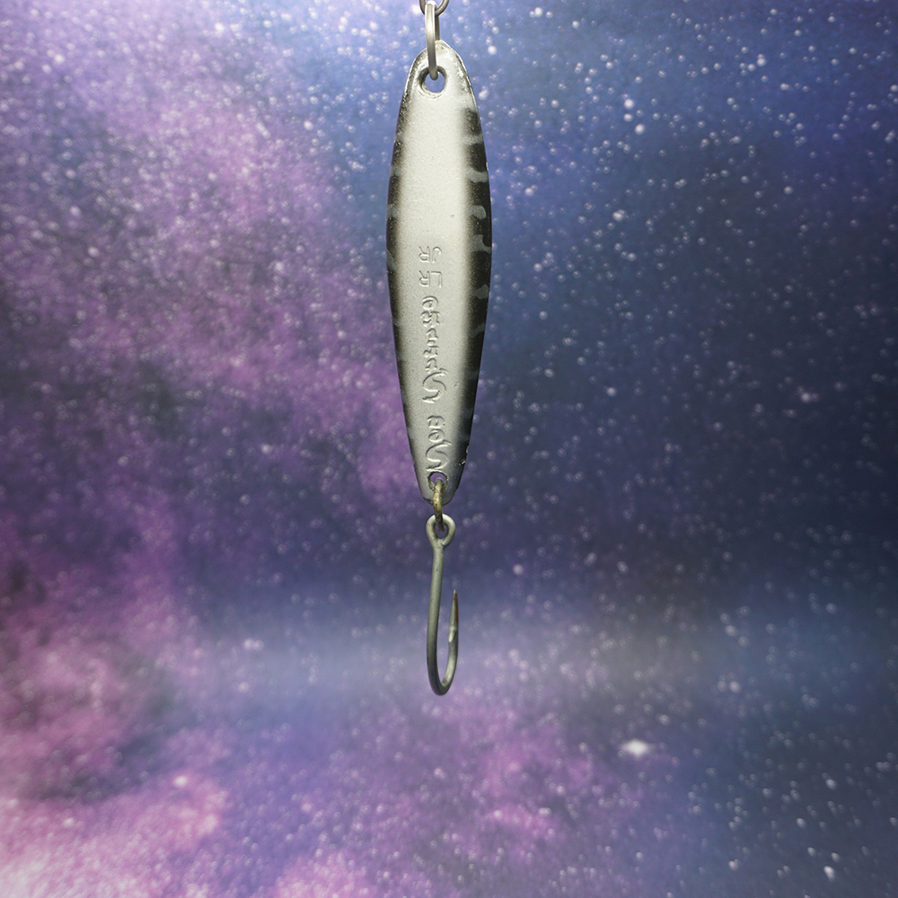 Sea Strike - LR JR - Black/Silver - Single Hook