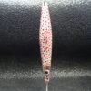 Straggler - FishDog Custom